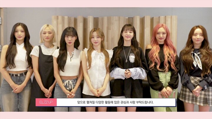 【Grup Girl EL7ZUP】Salam pertama yang disampaikan oleh EL7Z U+P telah tiba! 💌📹