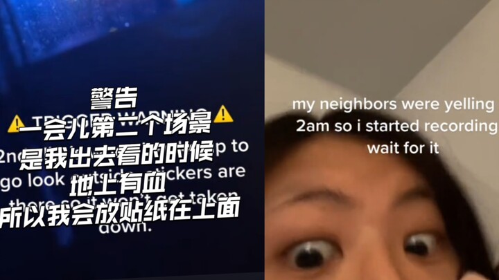 I heard my neighbor get shot with my own ears!