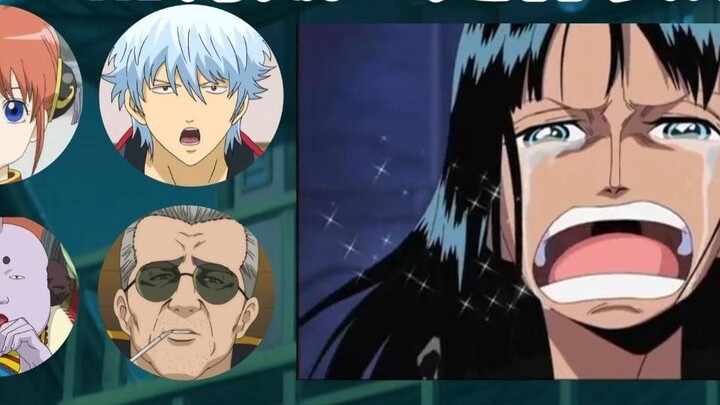 Gintoki Kagura's shameless remake of "One Piece"