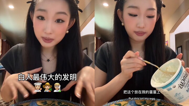 สุดยอดนวัตกรรมอาหารของชาวตะวันตก 🥯🍳