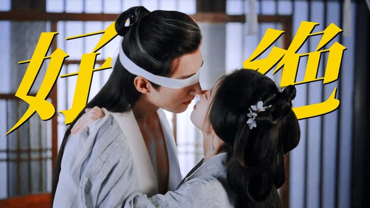 What stunning faces and such an intriguing premise! Ju Jingyi and Liu Xueyi's new drama "Flower Betw