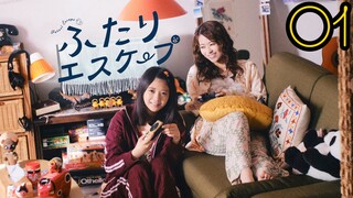 Futari Escape Japan GL [Eng sub]