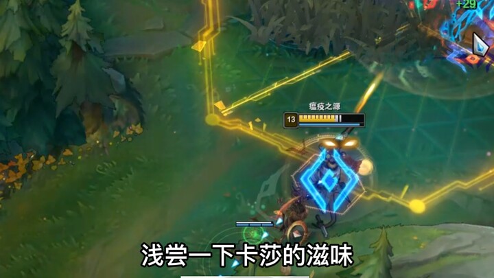 Đừng tin bất kỳ chất lỏng trong suốt nào #Tuchi