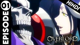 The One Who Rules All | Overlord: Season 1 Episode 1 in Hindi | Anime Recap
