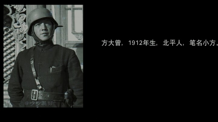 Hình ảnh của bạn sẽ mãi mãi ở trong trái tim chúng ta.