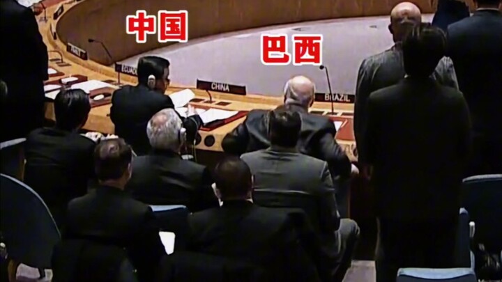 Chinese delegate: “Are you waiting for me? I’m waiting for the interpreter!!”