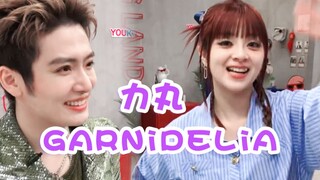 这一幕等到了！力丸和美依礼芽合跳了极乐净土！！！