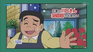 Doraemon episode 146