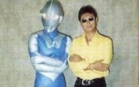 [Popular Science] The first blue Ultraman born in Tsuburaya - Ultraman Chiyotaka