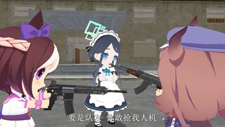 道歉还是户籍