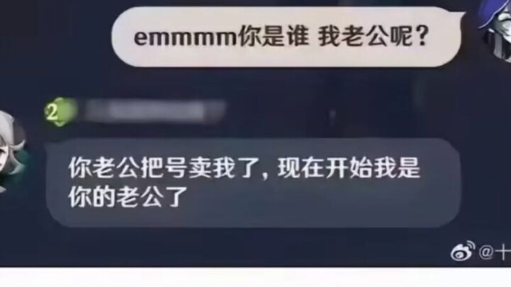 Your husband sold his account to me—now I’m your new husband! | Internet Hottie Compilation 370