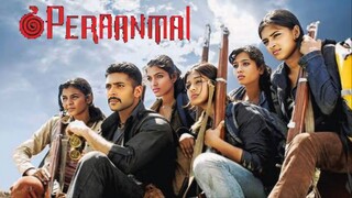 Peranmai (2009) Tamil 1080p HD with English Subtitles