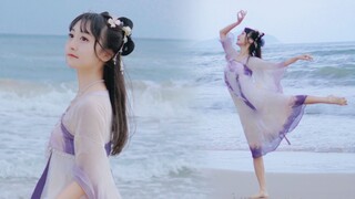 海的味道 我知道！海的女儿给大家跳支舞～