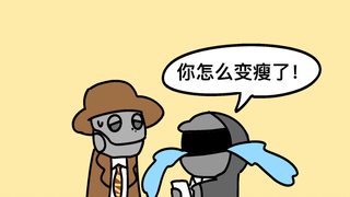 锡人的经典形象深入人心
