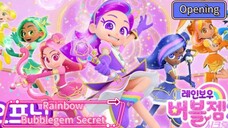 Rainbow Bubblegem Secret Opening
