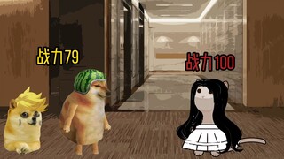 规则怪谈之黑月公司（终）