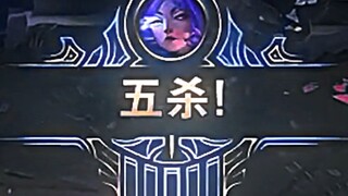 أول خمس قتلى لبطل جديد في الملعب العالمي!