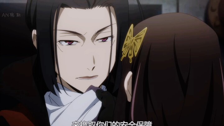 As expected, Mori is Mori [Mori Ogai | Bungo Stray Dog Season 4] but the leader is so handsome