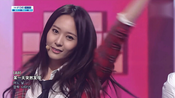 SM’s flashy choreography from back then—beautiful kids lined up next to even more beautiful ones. On