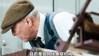 女人将蜡烛滴在美甲上随后意外发现这竟是颗钻石：《完美无瑕》上