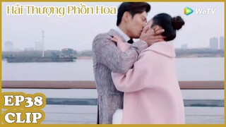 Clip| Làm Hòa Bằng Màn Kiss Ngọt | Hải Thượng Phồn Hoa | Tập 38 (Vietsub)  | Lý Thấm & Đậu Kiêu |