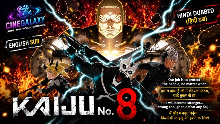 Kaiju No 8 S01 Episode 3 Hindi Dubbed { Eng SUB}