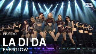 EVERGLOW(에버글로우) - LA DI DA @인기가요 inkigayo 20201025
