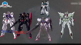 [Gundam 00] Mecha Encyclopedia, Transformer Special Machine, Gadisa.