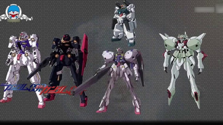 [Gundam 00] Ensiklopedia mecha, mesin khusus untuk kaum revolusioner, Gadisa.