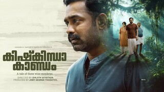 Kishkindha Kaandam 2024 SUB INDO