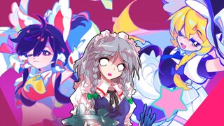 Muse Dash】 Saus potongan ungu? Reimu bergandengan tangan dengan Marisa untuk melawan Sakuya! !