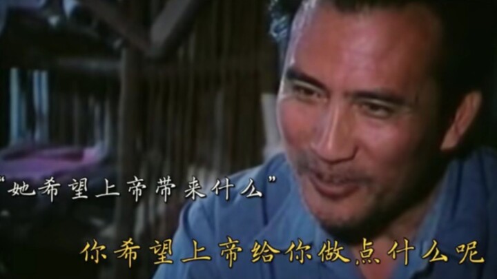 “Why are you so troublesome? If you’ve got problems, just tough it out! You’ve even driven a Young C