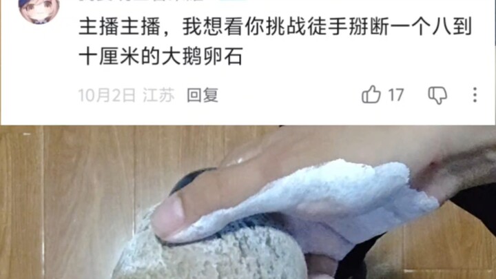 Aku sangat yakin ini adalah jalan yang berliku dan panjang～