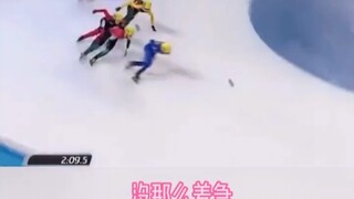 Ice rink stroll with hands behind back · Meng. Not very harmful, but extremely insulting!