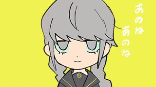 【سيد القدم الرئيسي】おべか