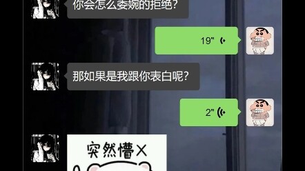 Menyambut Kebijakan Tiga Anak Nasional