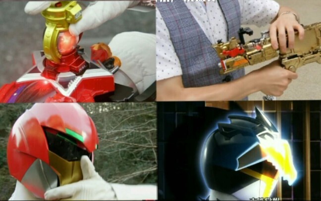 ติดตามสมาชิกและอุปกรณ์แปลงร่างใน Super Sentai ที่สามารถเปลี่ยนรูปแบบได้