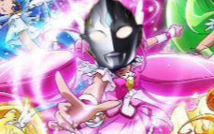 Brengsek! Ini semua macet! Smile Pretty Cure pengganti Triga OP