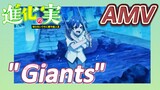 [The Fruit of Evolution]AMV |  "Giants"