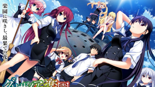 Grisaia-no-kajitsu S1 EP13