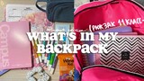 What's in my school backpack???