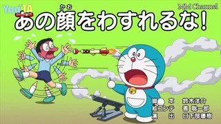 Doraemon ongoing 885