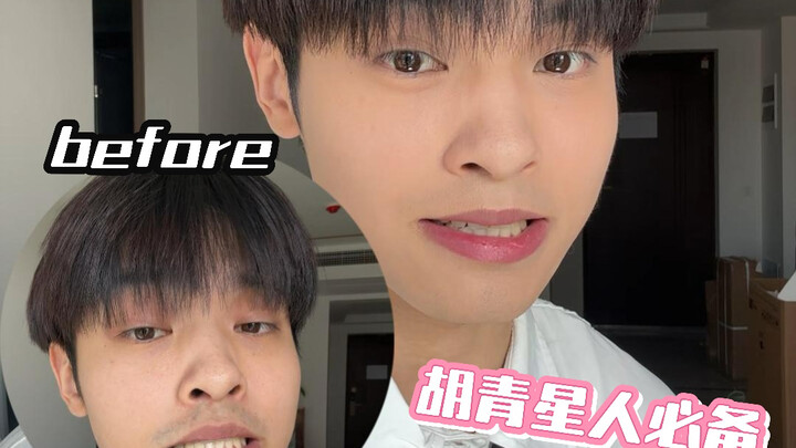 Super Easy Makeup Techniques for Guys to Conceal Facial Hair and Dark Circles