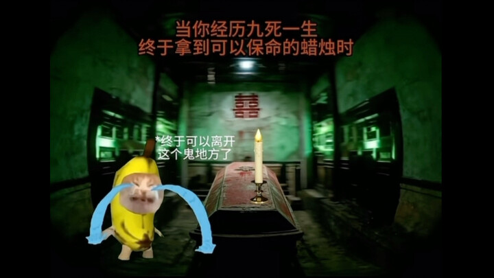 Saat kamu pikir kamu sudah berhasil kabur dari sini...