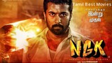 NGK [ 2019 ]Tamil 4K Full Movie Online watch And Download [ Tamil Best Movies ] Suriya