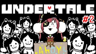 【Undertale】はじめてのアンダーテール#2【ホロライブ/宝鐘マリン】