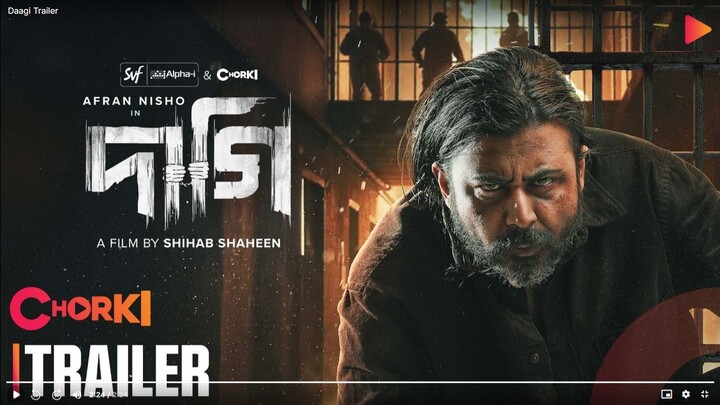 Daagi 2025 Bengali 720p Esub