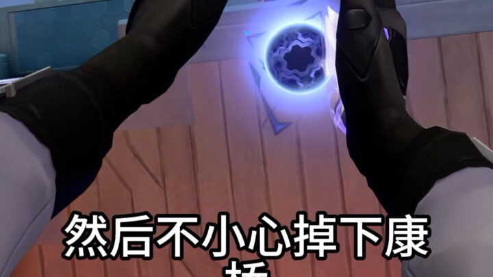 คุณรู้เกร็ดความรู้เกี่ยวกับสายลับเหล่านี้จริงๆ หรือเปล่า?