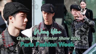 240305 Wang Yibo 王一博 💚 Chanel Fall / Winter show 2024 | Paris Fashion Week #ChanelFW24