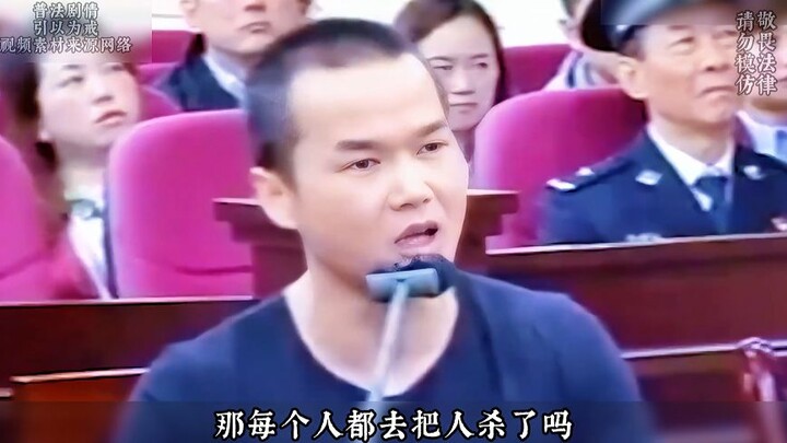 “If more and more people are dissatisfied with society and life, are we all supposed to go out and k